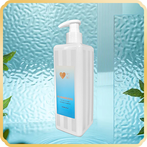 守诺洗发水