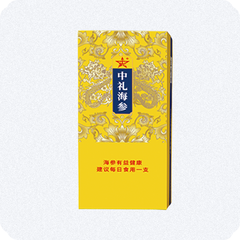 中礼海参