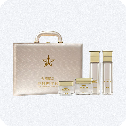金鹰皇后护肤四件套