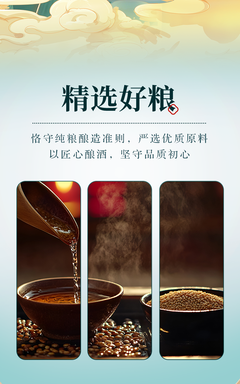 图片关键词